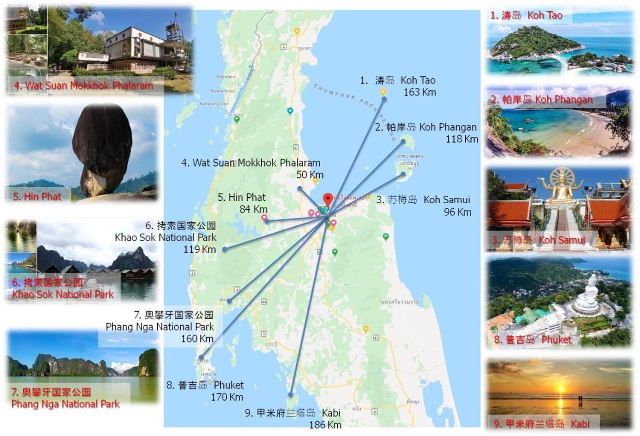 Like Residence I Surat Thani Ngoại thất bức ảnh